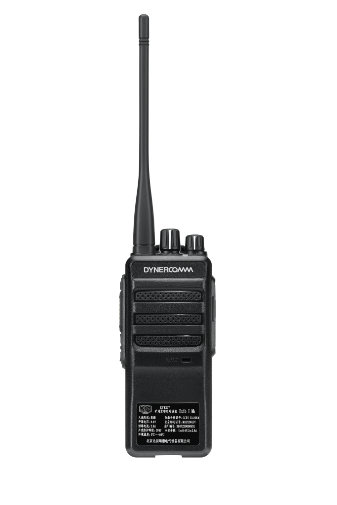 KTW327 矿用本安型对讲机