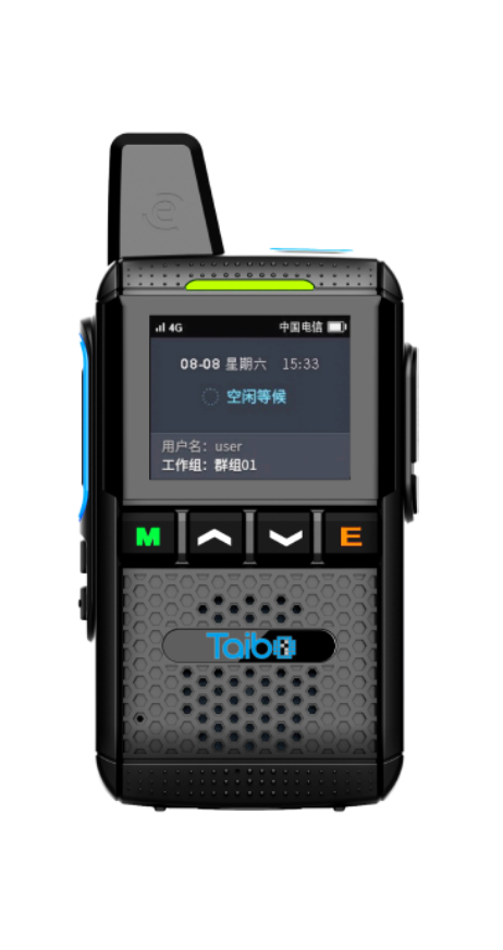 TB168 4G 全网通公网对讲终端