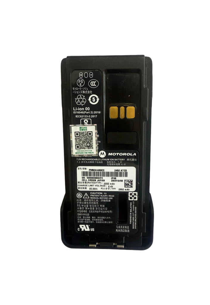 328D+&338D+&P8668i防爆锂电池<br>(2900mAh PMNN4489CC)