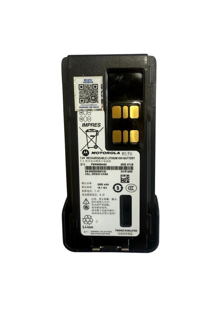 328D+&338D+&P8628i电池<br>(2450mAh PMNN4544AC)