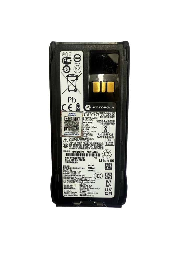 R7&R7a电池<br>(2200mAh PMNN4807A)