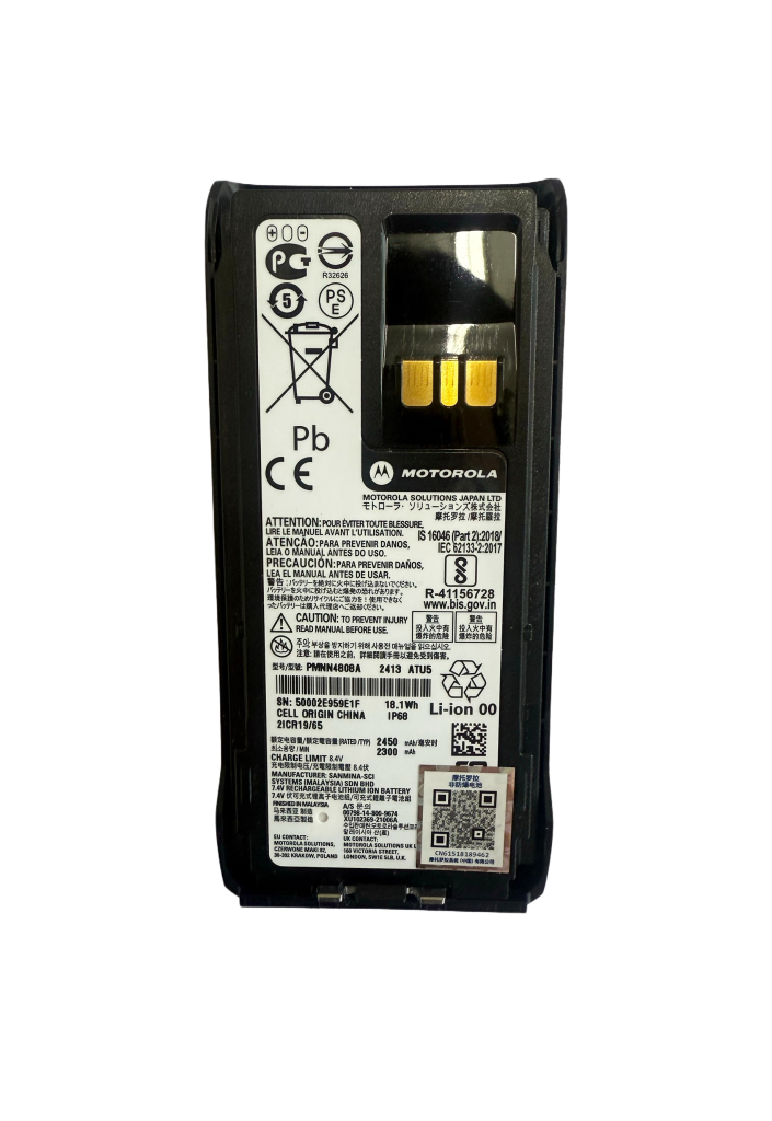 R7&R7a电池<br>(2450mAh PMNN4808A)