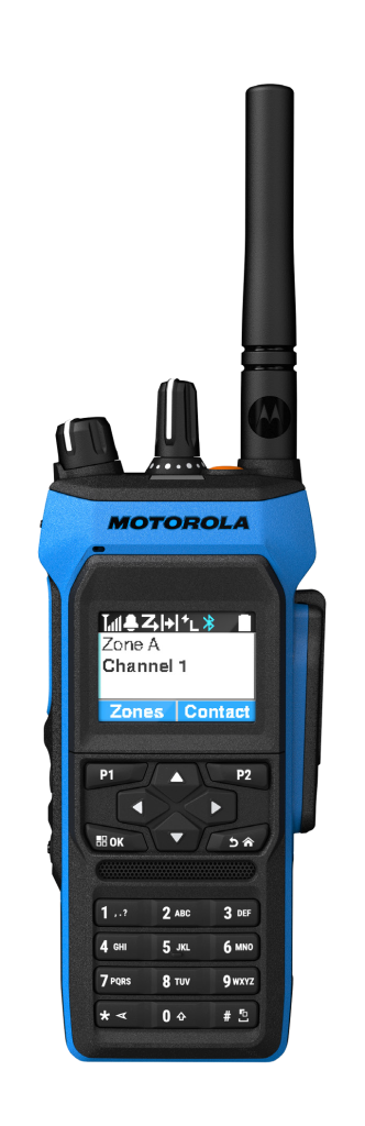 R7Ex FKP 防爆数字对讲机