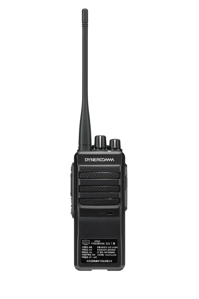 KTW327 矿用本安型对讲机