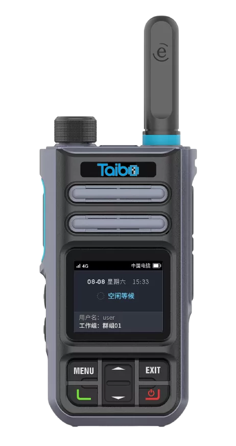 TB268 4G 全网通公网对讲终端