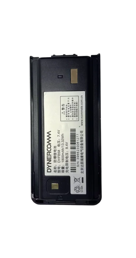 SD58i&KTW327电池<br>（1800mAh DYFB58）