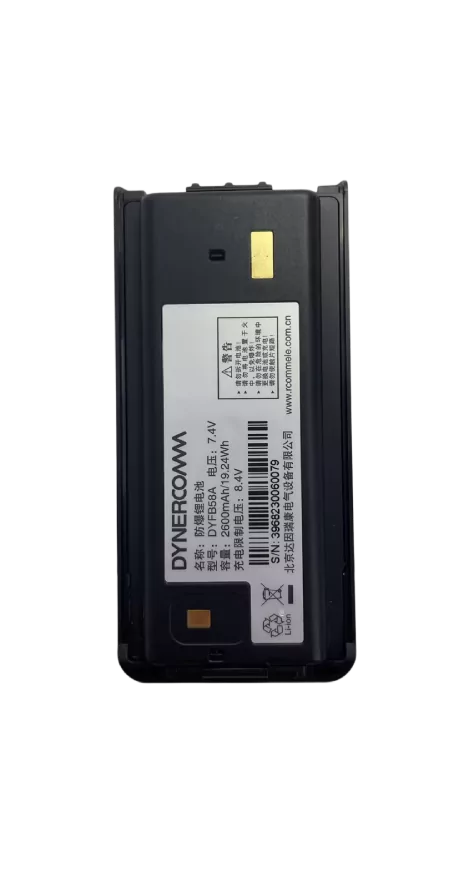 SD58i&KTW327电池<br>（2600mAh DYFB58A）