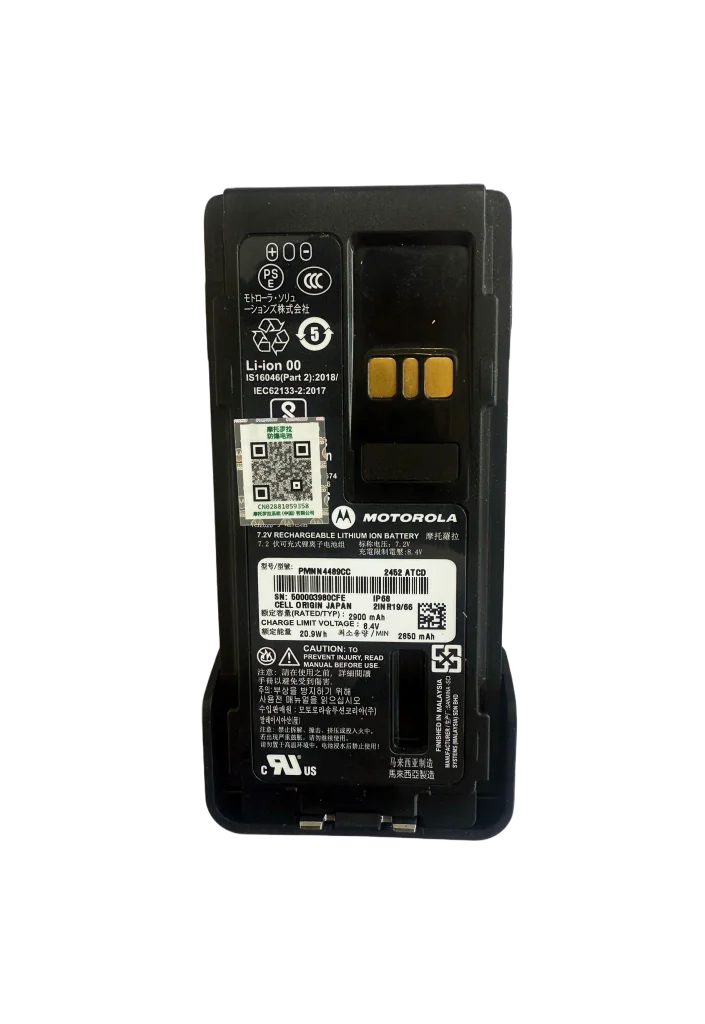 328D+&338D+&P8668i防爆锂电池<br>（2900mAh PMNN4489CC）
