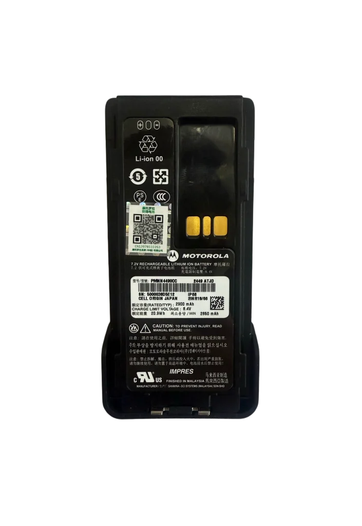 P6600i&P6620i防爆锂电池<br>（2900mAh PMNN4490CC）