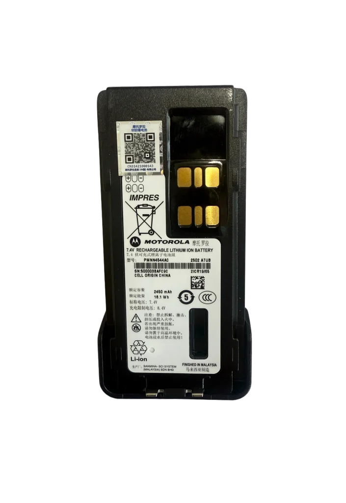 328D+&338D+&P8628i电池<br>（2450mAh PMNN4544AC）