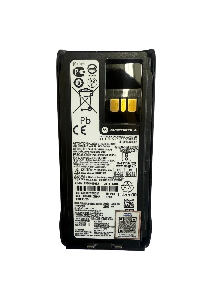 R7&R7a电池<br>（2450mAh PMNN4808A）
