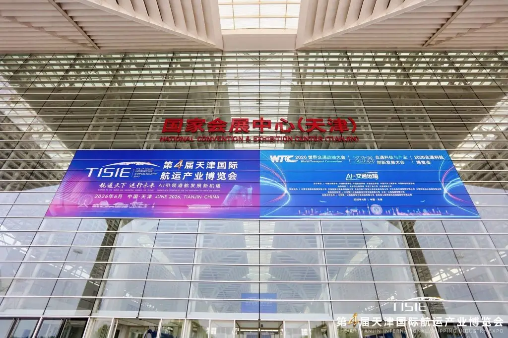 深耕场景赋能，达因瑞康以通信科技点亮智慧航运新图景